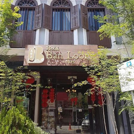 반 룽 호텔 이포 외부 사진